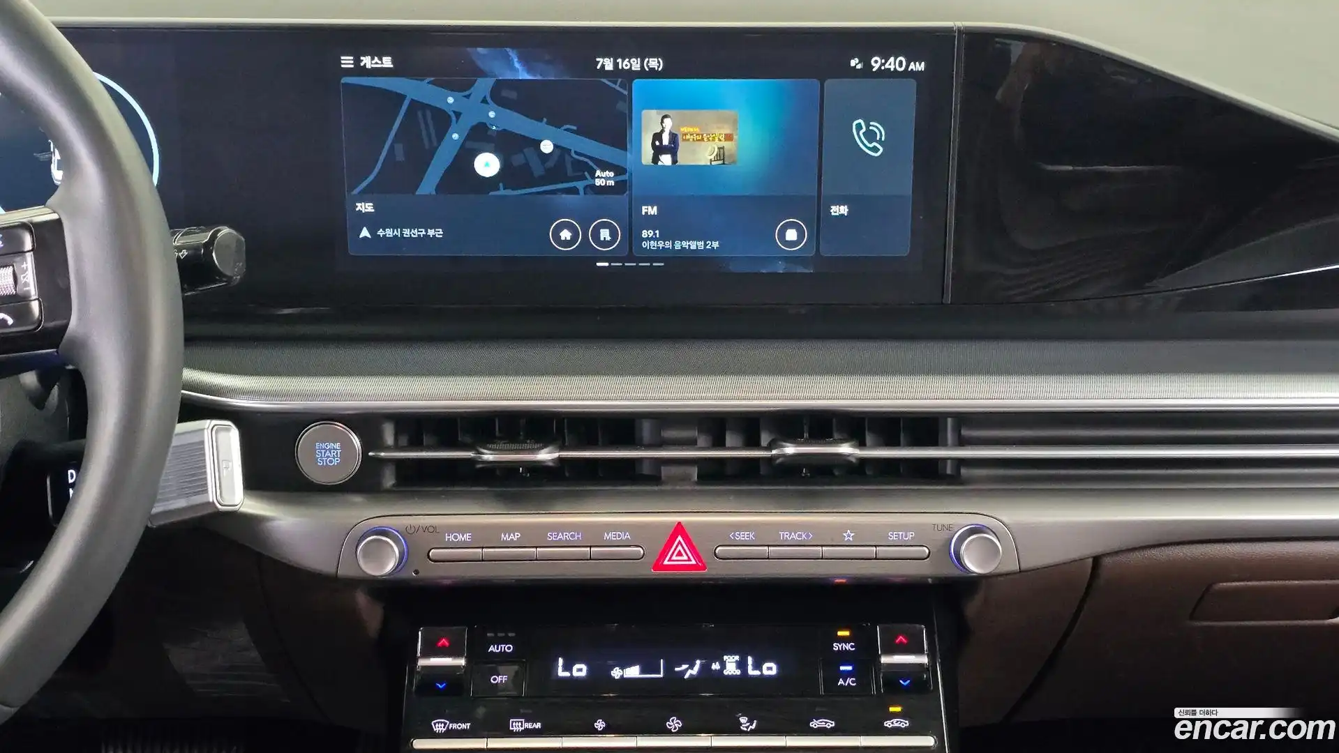 Grandeur Hyundai 2023.0-OPTION-016