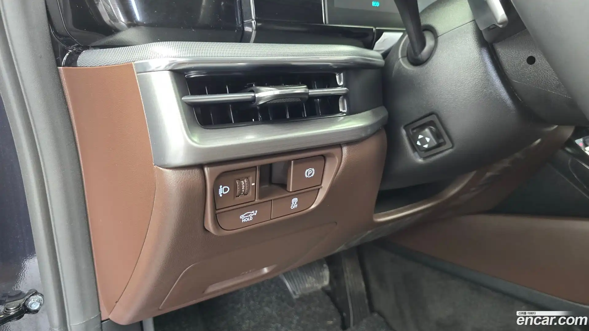Grandeur Hyundai 2023.0-OPTION-021