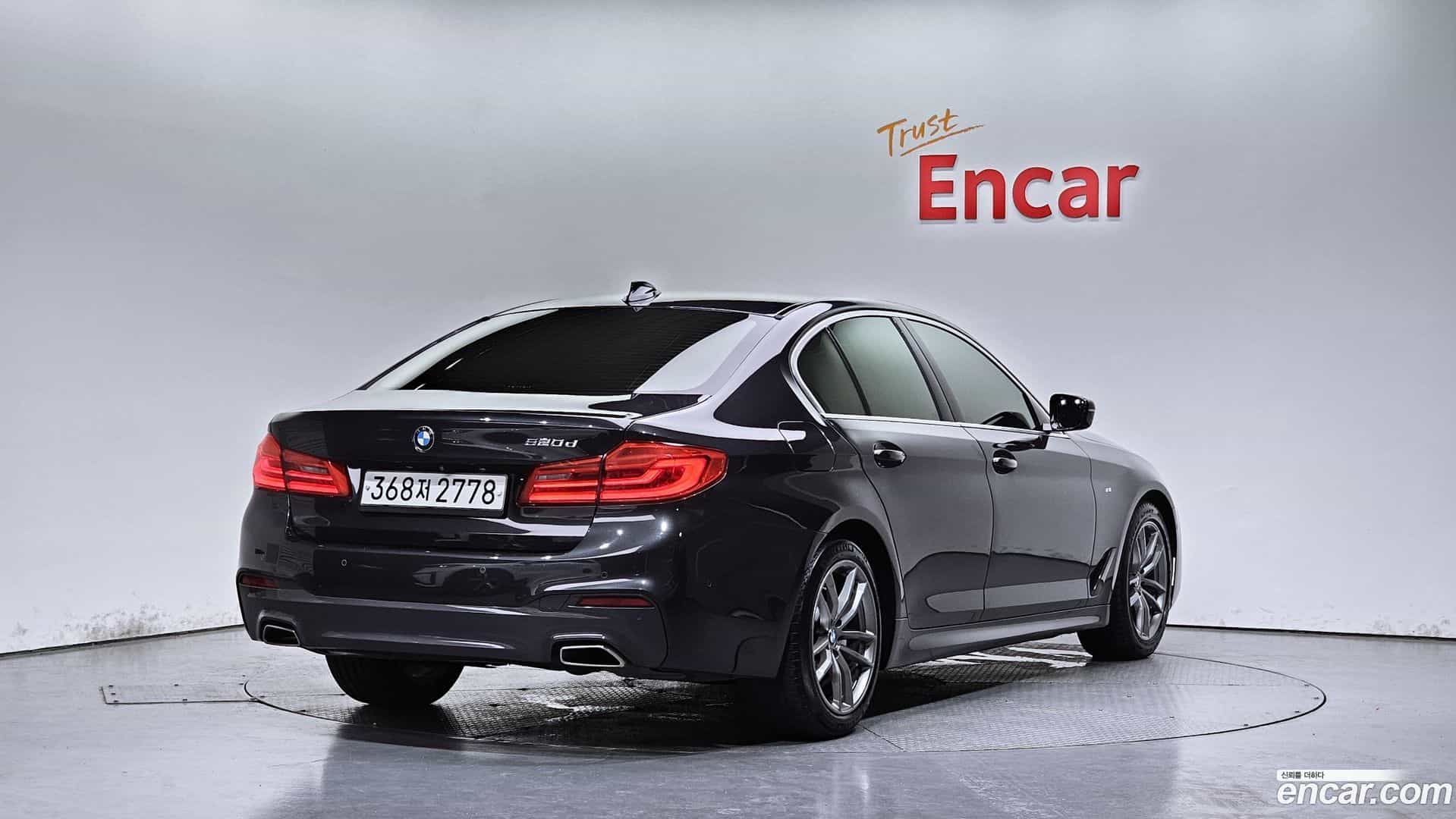 5-Series BMW 2020.0-OUTER-002