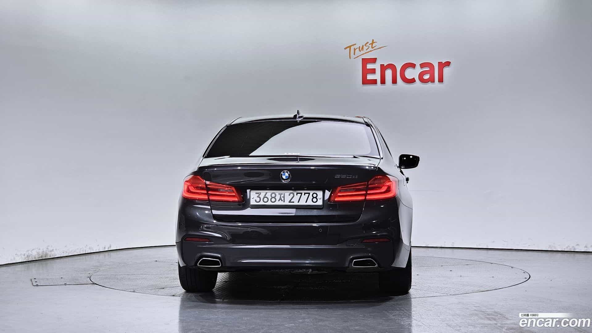5-Series BMW 2020.0-OUTER-004