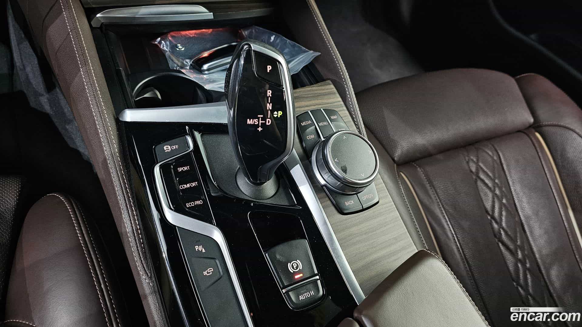 5-Series BMW 2020.0-INNER-009