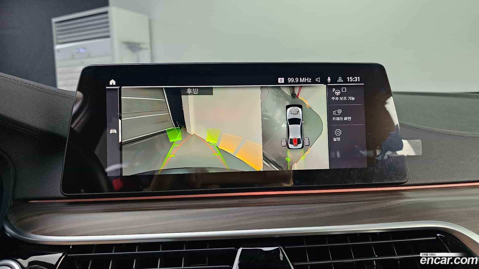 5-Series BMW 2020.0-OPTION-019