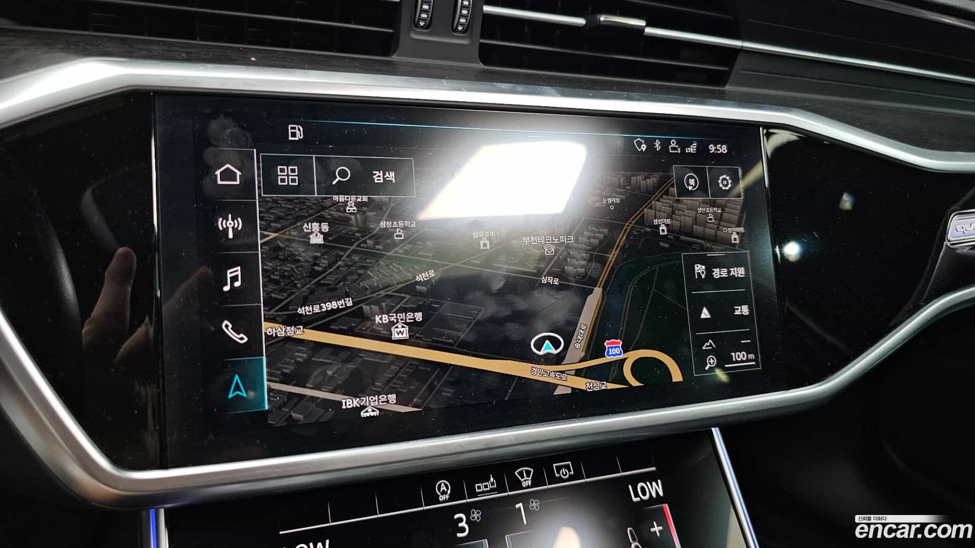 A6 Audi 2020.9-OPTION-017