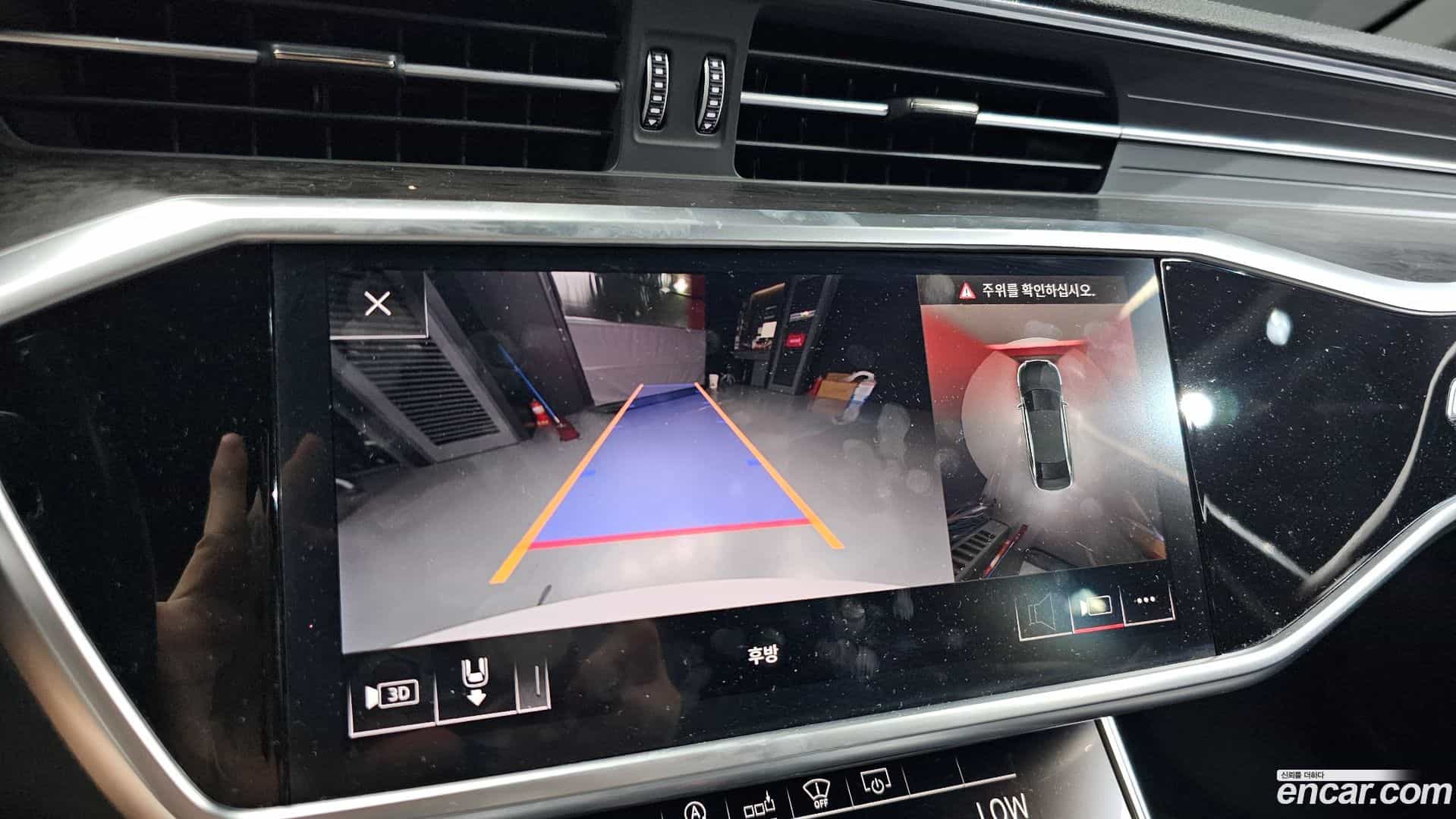A6 Audi 2020.9-OPTION-018