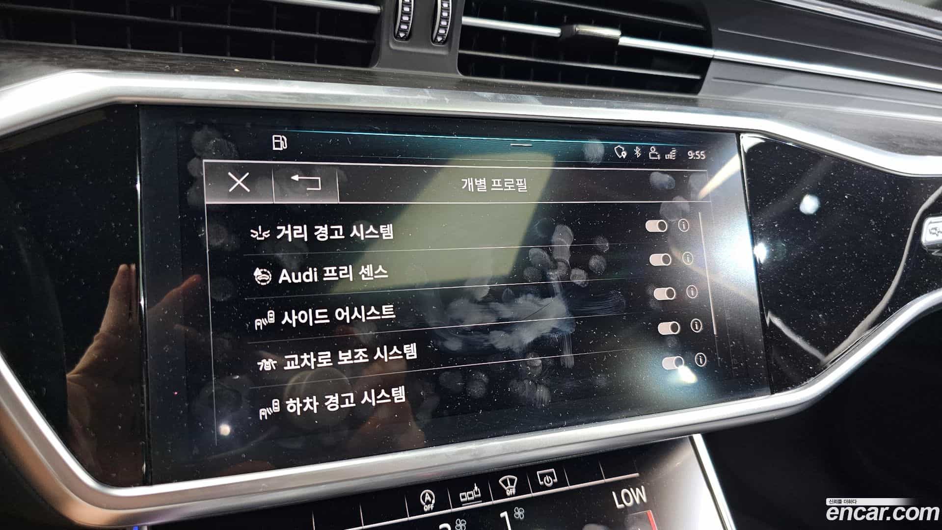 A6 Audi 2020.9-OPTION-019