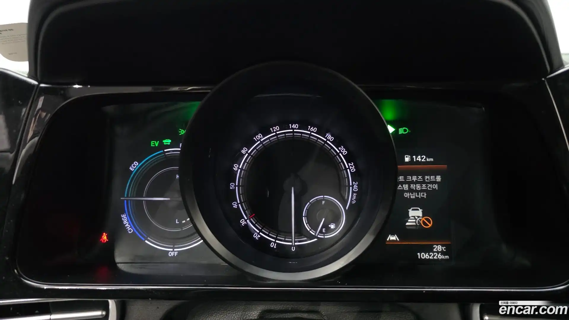 AVANTE Hyundai 2022.4-INNER-008