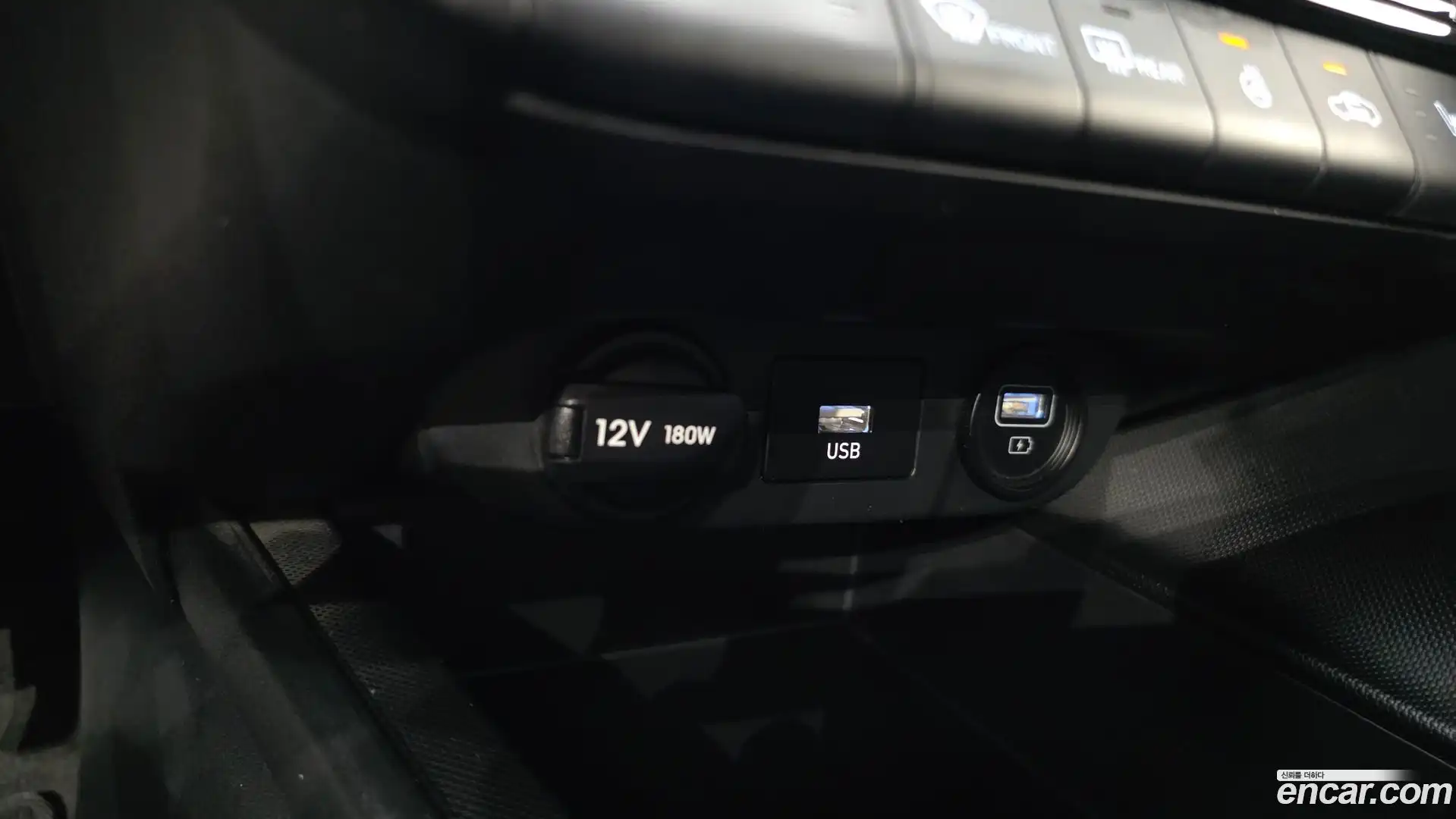 AVANTE Hyundai 2022.4-OPTION-043