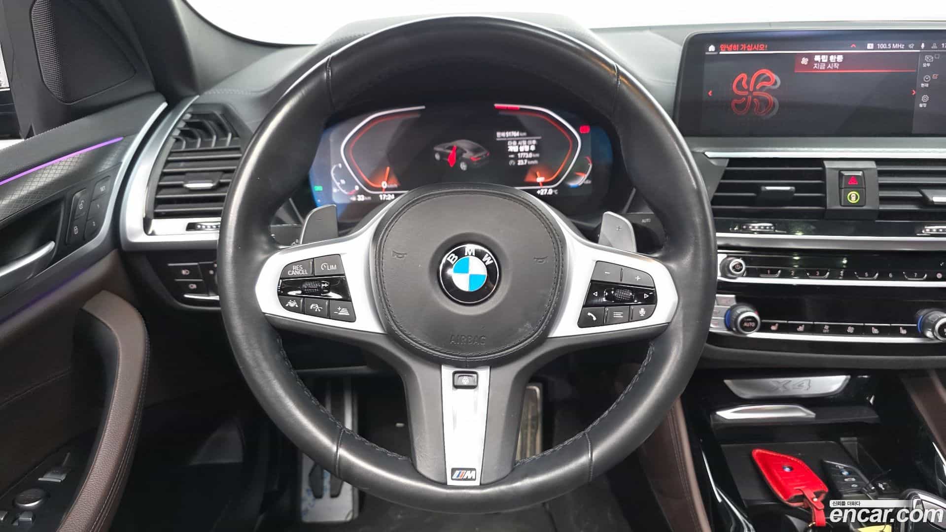 X4 BMW 2021.4-OPTION-017