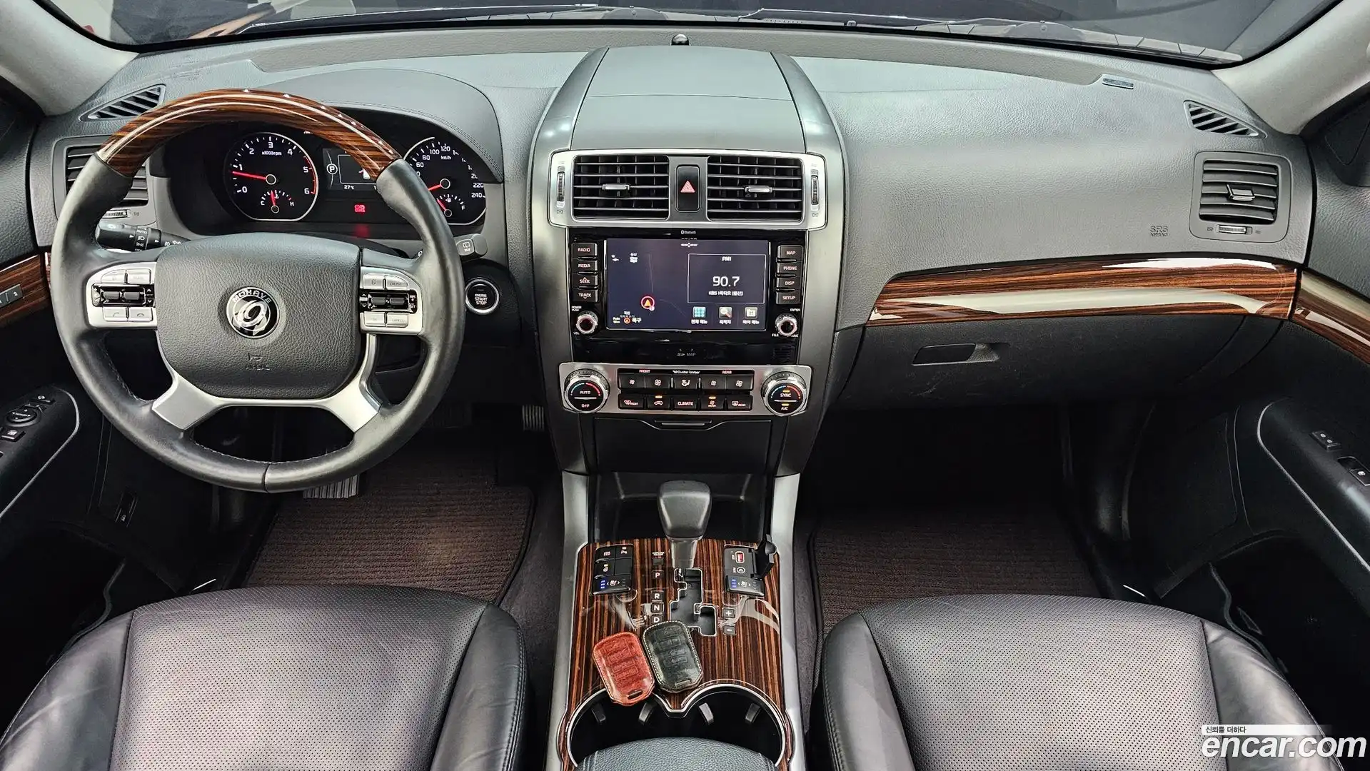 Mohave Kia 2017.3-INNER-007