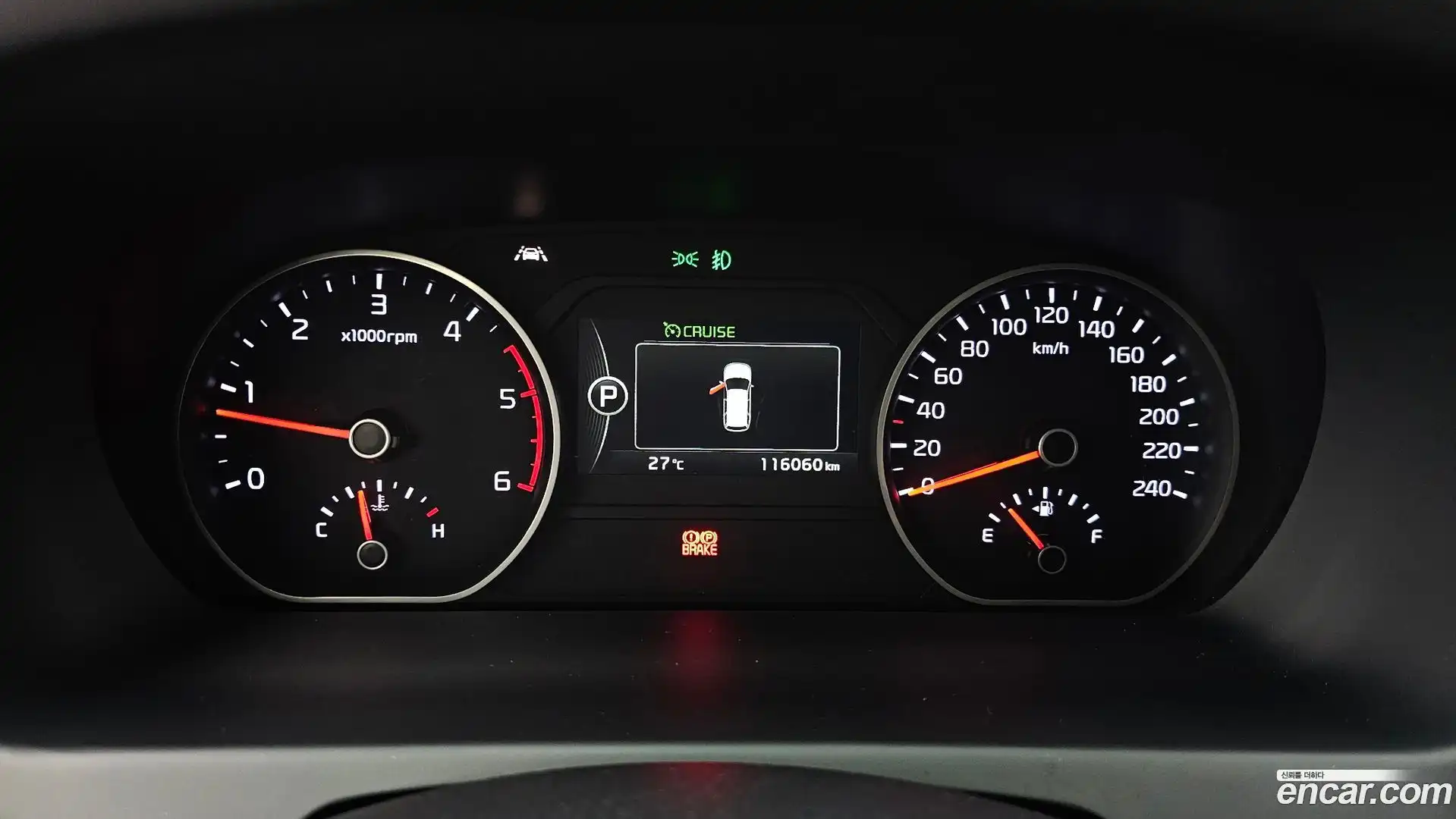 Mohave Kia 2017.3-INNER-008