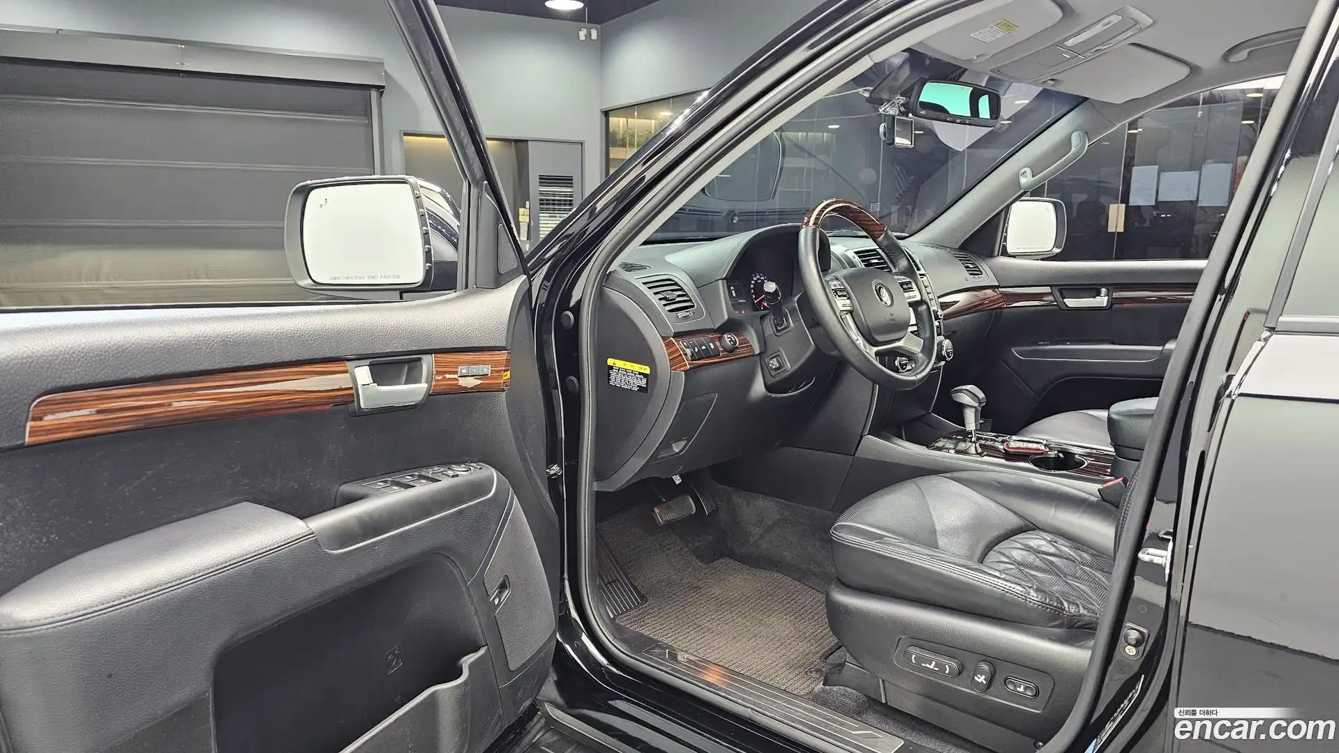 Mohave Kia 2017.3-INNER-010