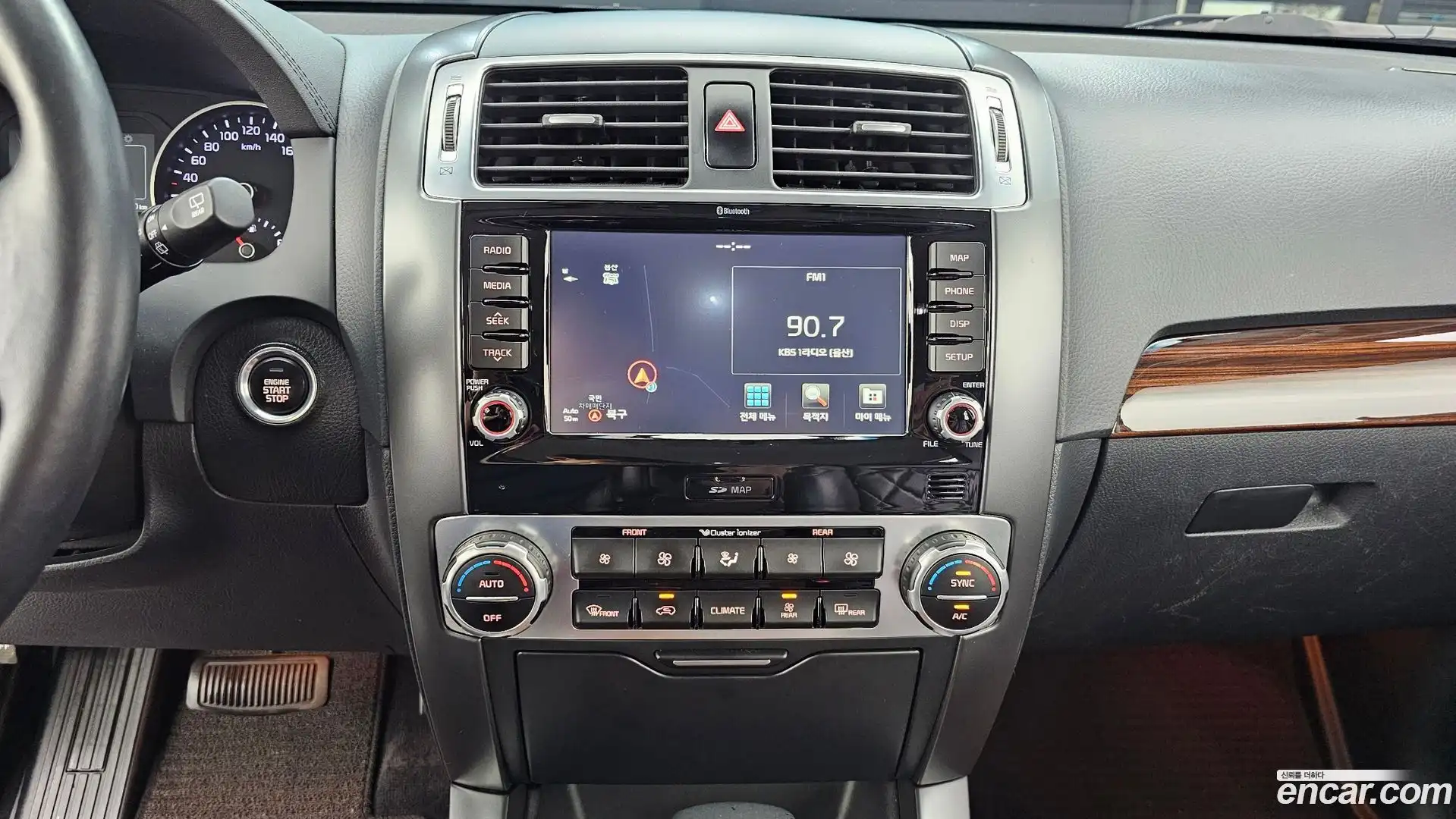 Mohave Kia 2017.3-OPTION-018