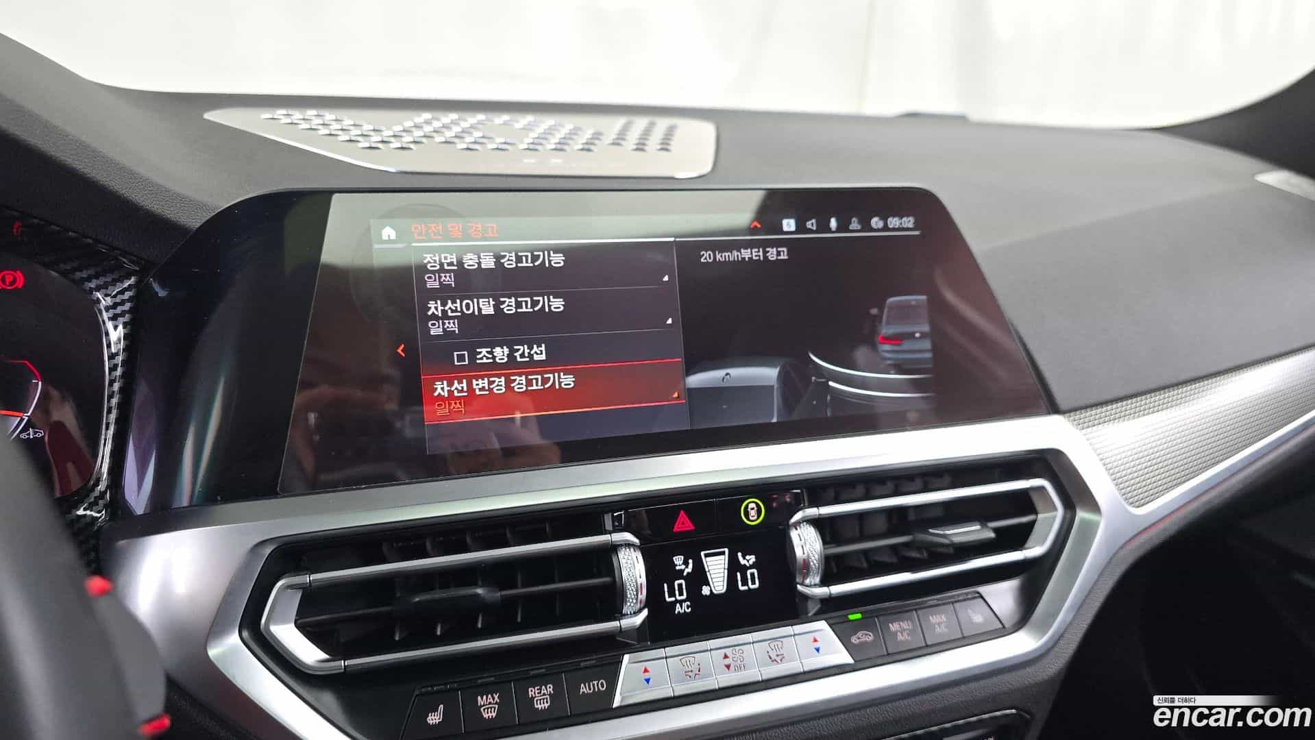 3-Series BMW 2021.6-OPTION-042