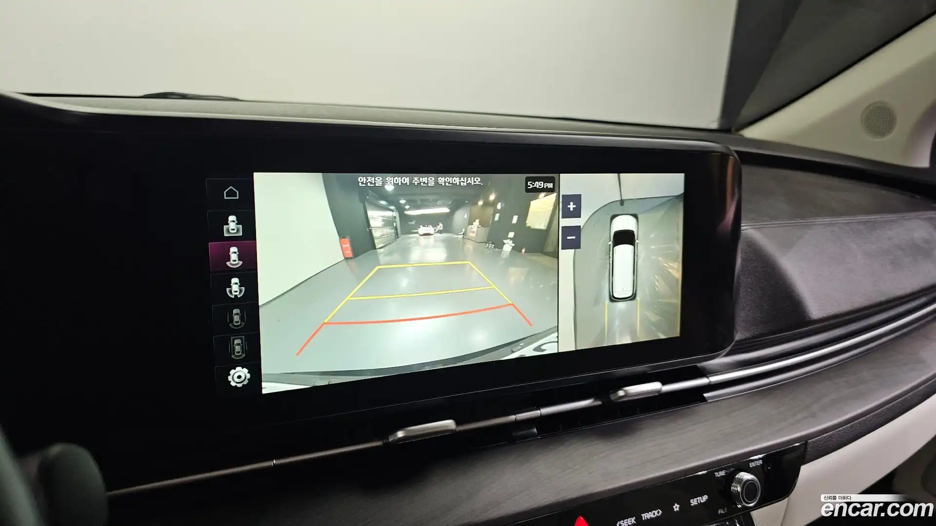 Canival Kia 2021.8-OPTION-018