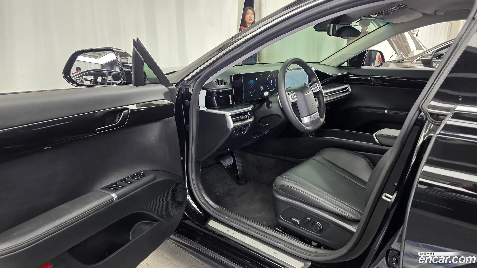 Grandeur Hyundai 2023.5-INNER-010