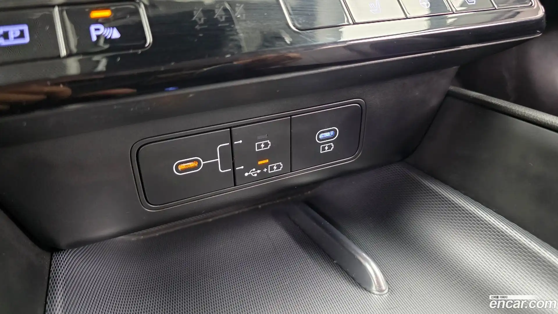 Grandeur Hyundai 2023.5-OPTION-019