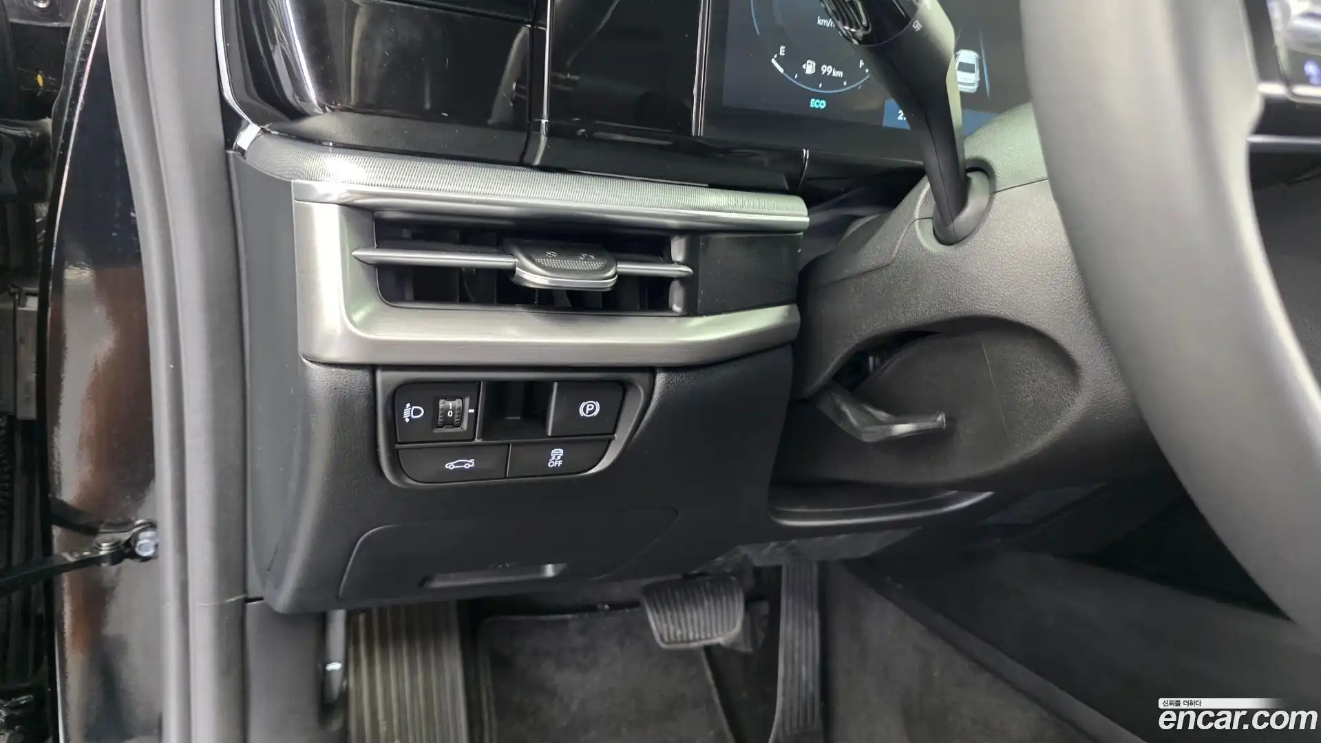 Grandeur Hyundai 2023.5-OPTION-021
