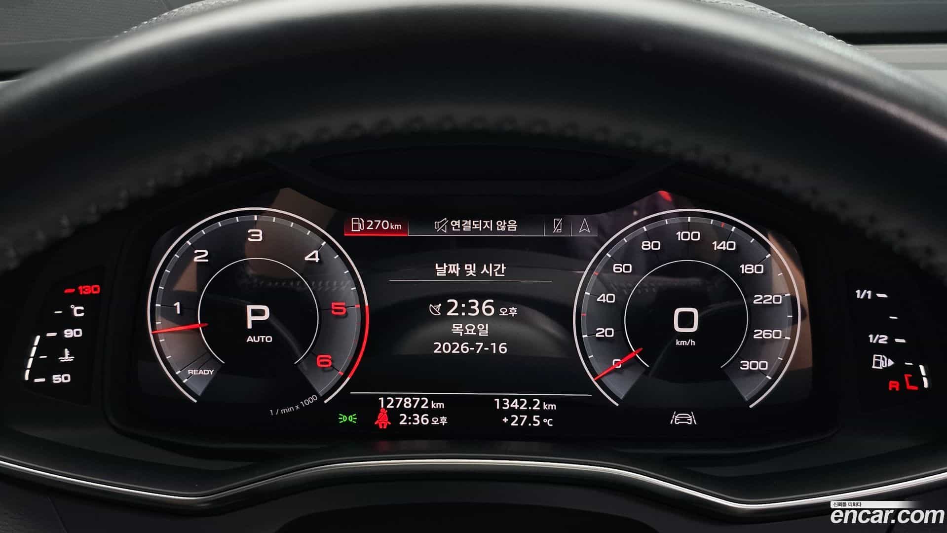 A6 Audi 2020.11-INNER-008