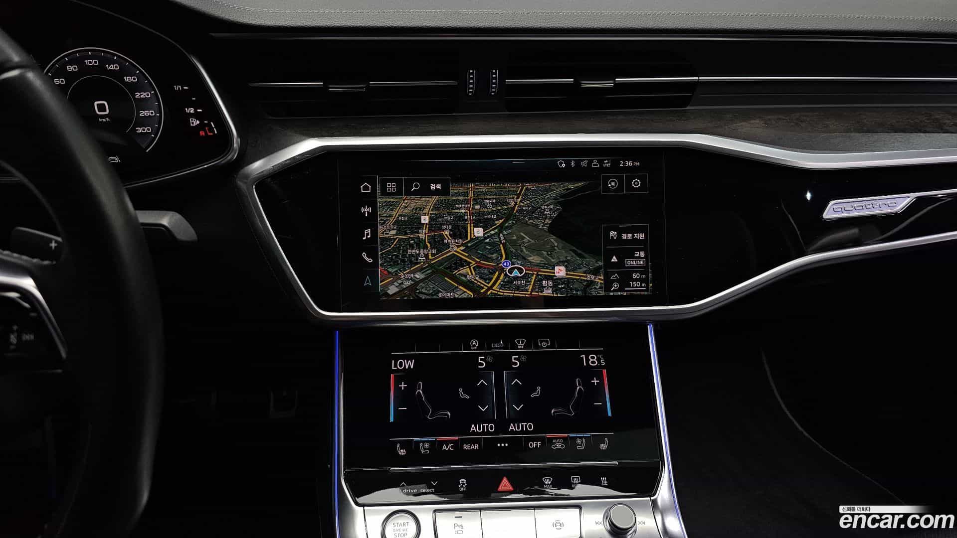 A6 Audi 2020.11-OPTION-017