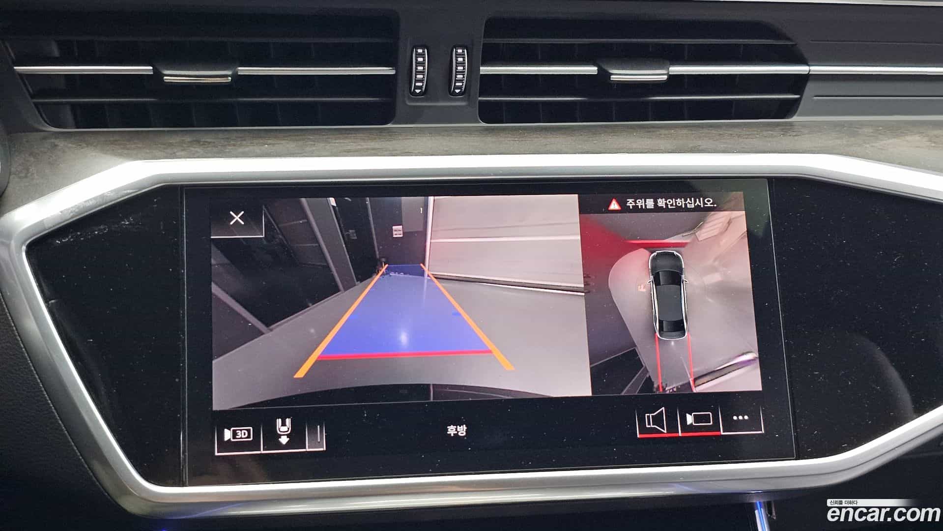 A6 Audi 2020.11-OPTION-018