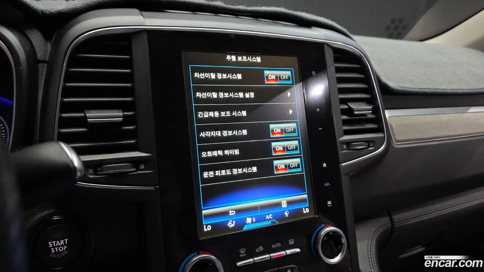 QM6 Renault Korea 2020.11-OPTION-046