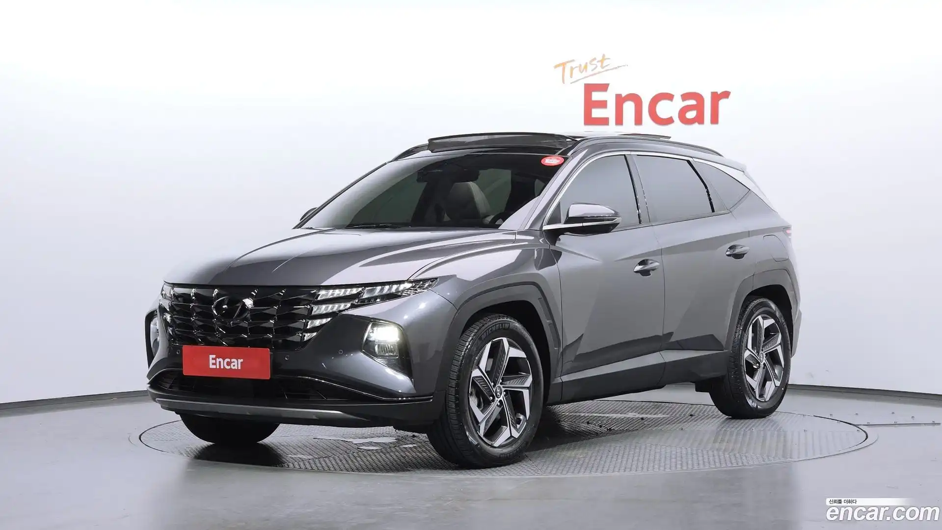Tucson Hyundai 2022.2-OUTER-001