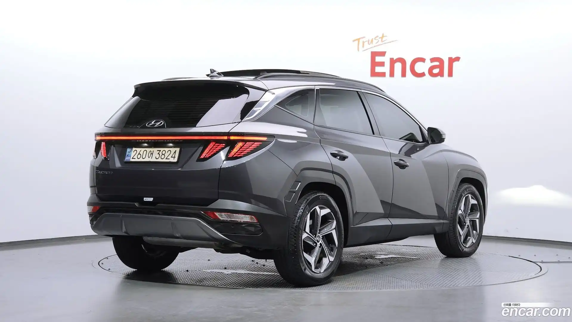 Tucson Hyundai 2022.2-OUTER-002