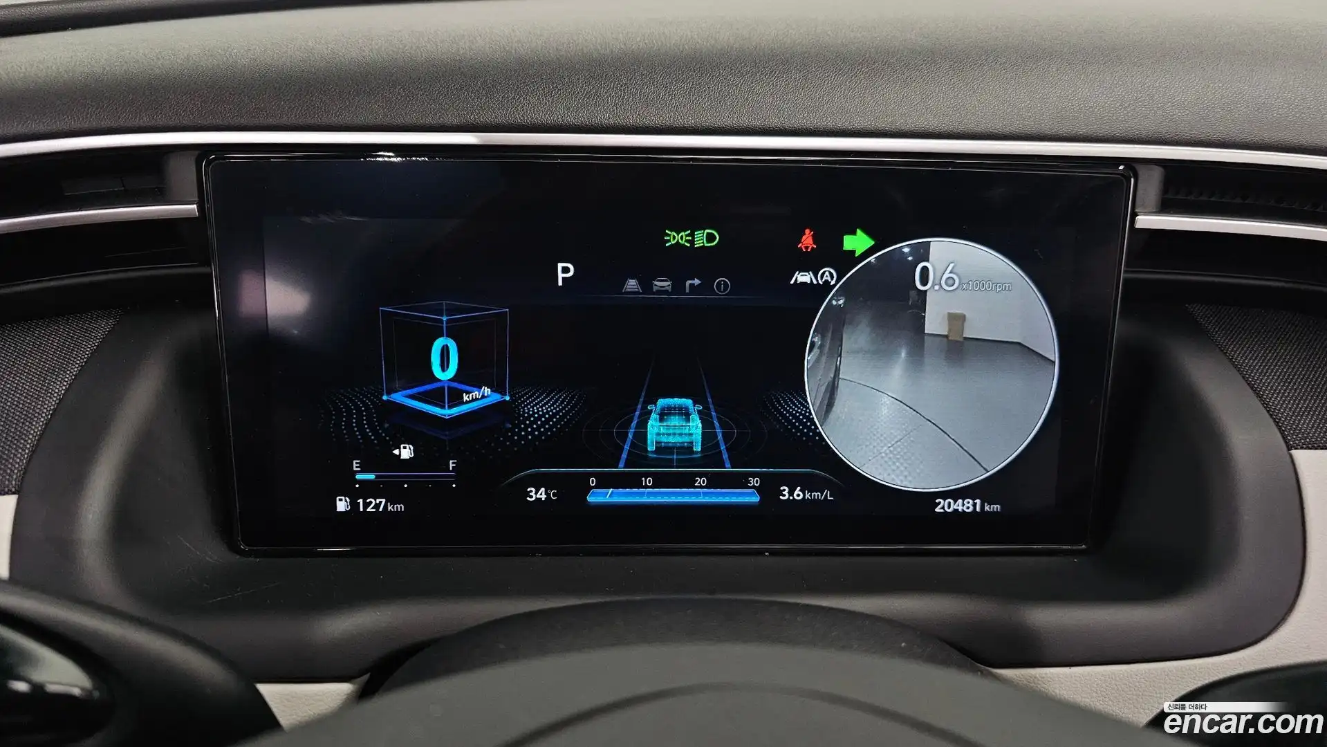 Tucson Hyundai 2022.2-INNER-008
