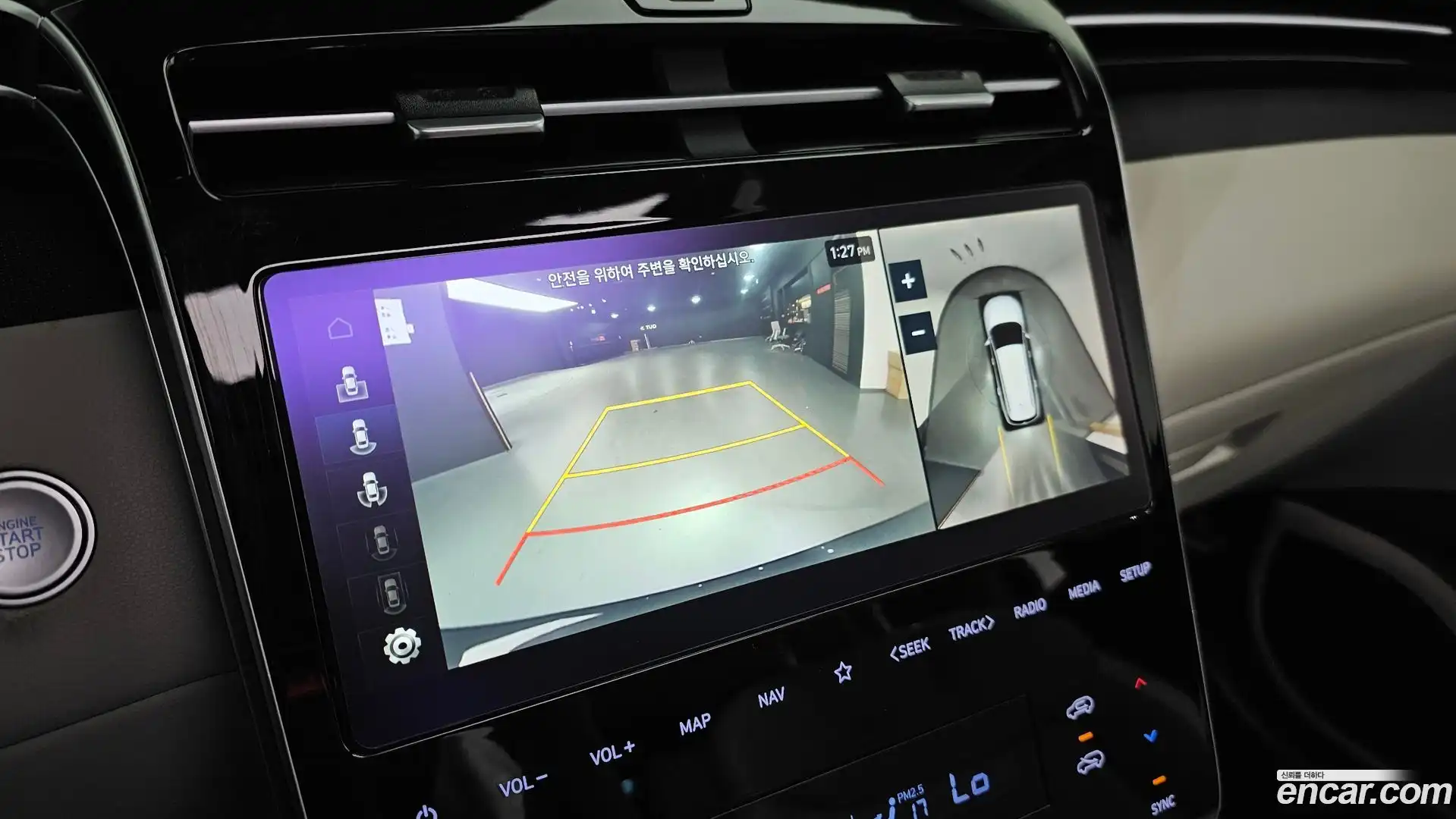 Tucson Hyundai 2022.2-OPTION-019
