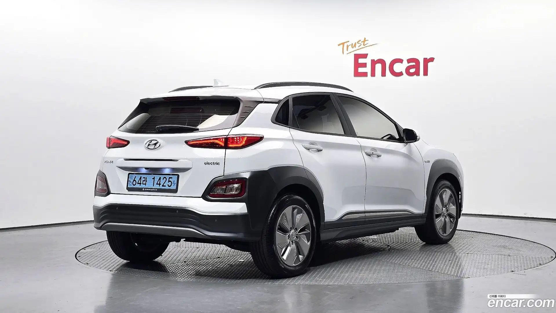 Kona Hyundai 2020.11-OUTER-002