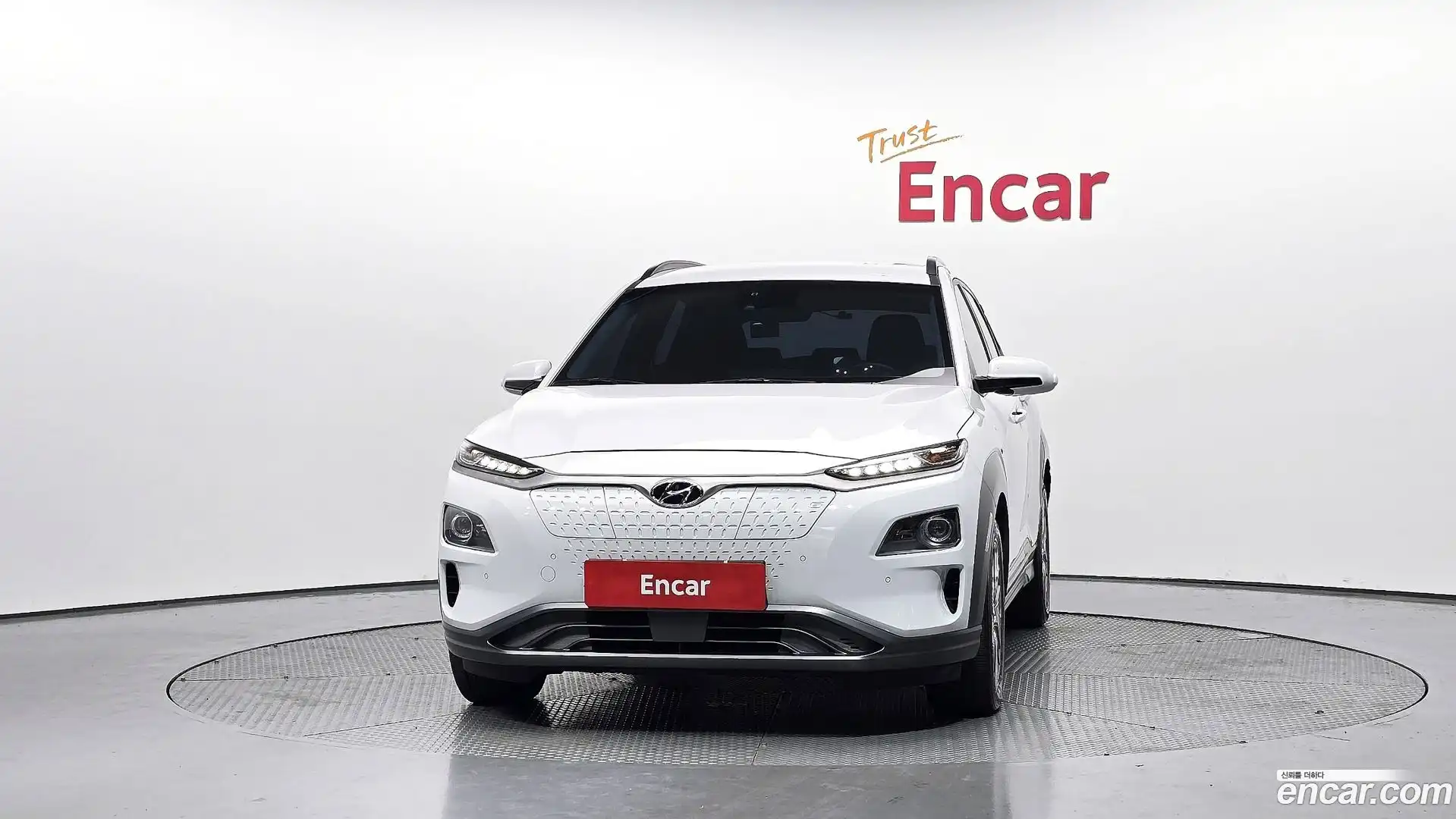 Kona Hyundai 2020.11-OUTER-003