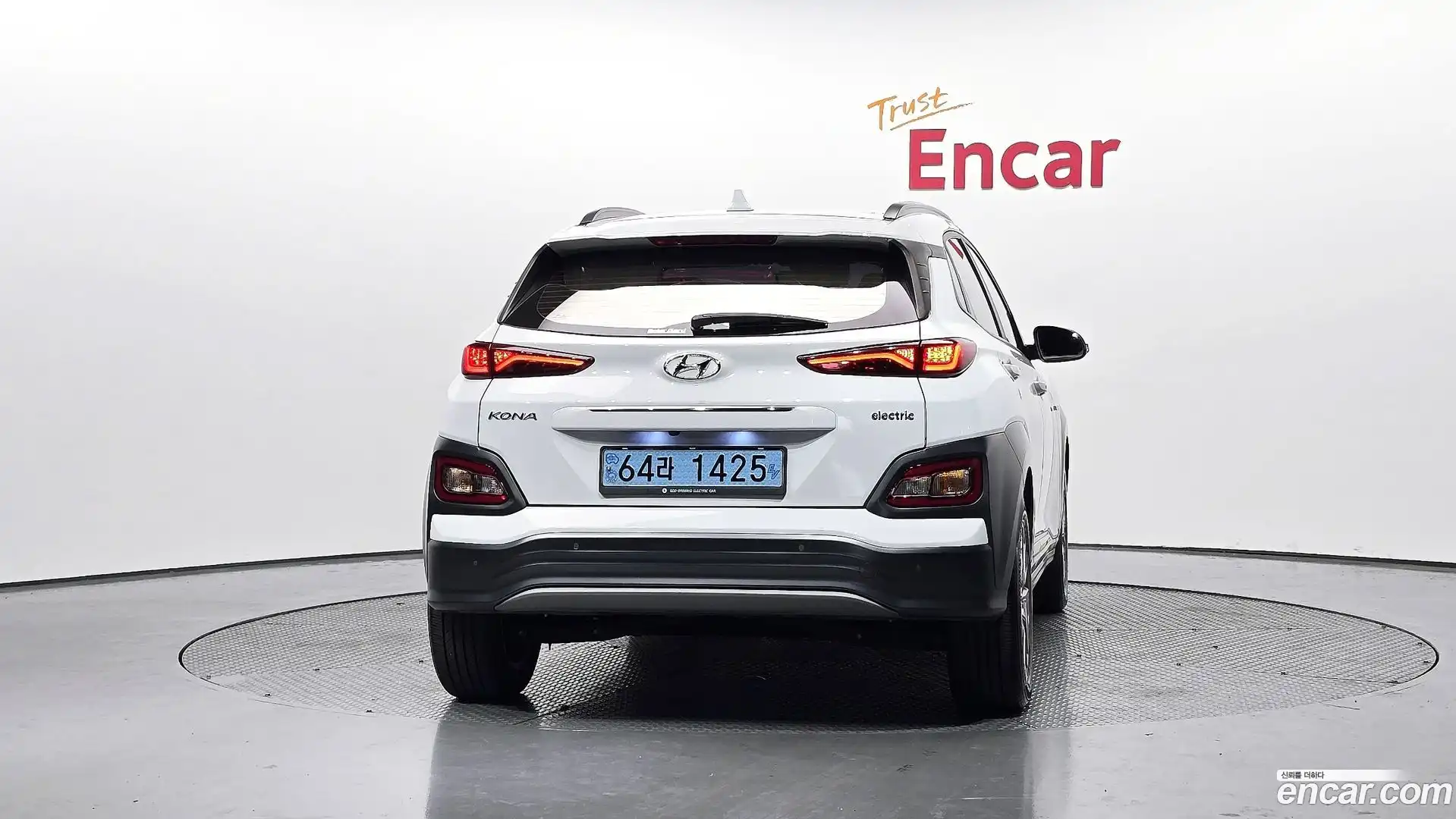 Kona Hyundai 2020.11-OUTER-004