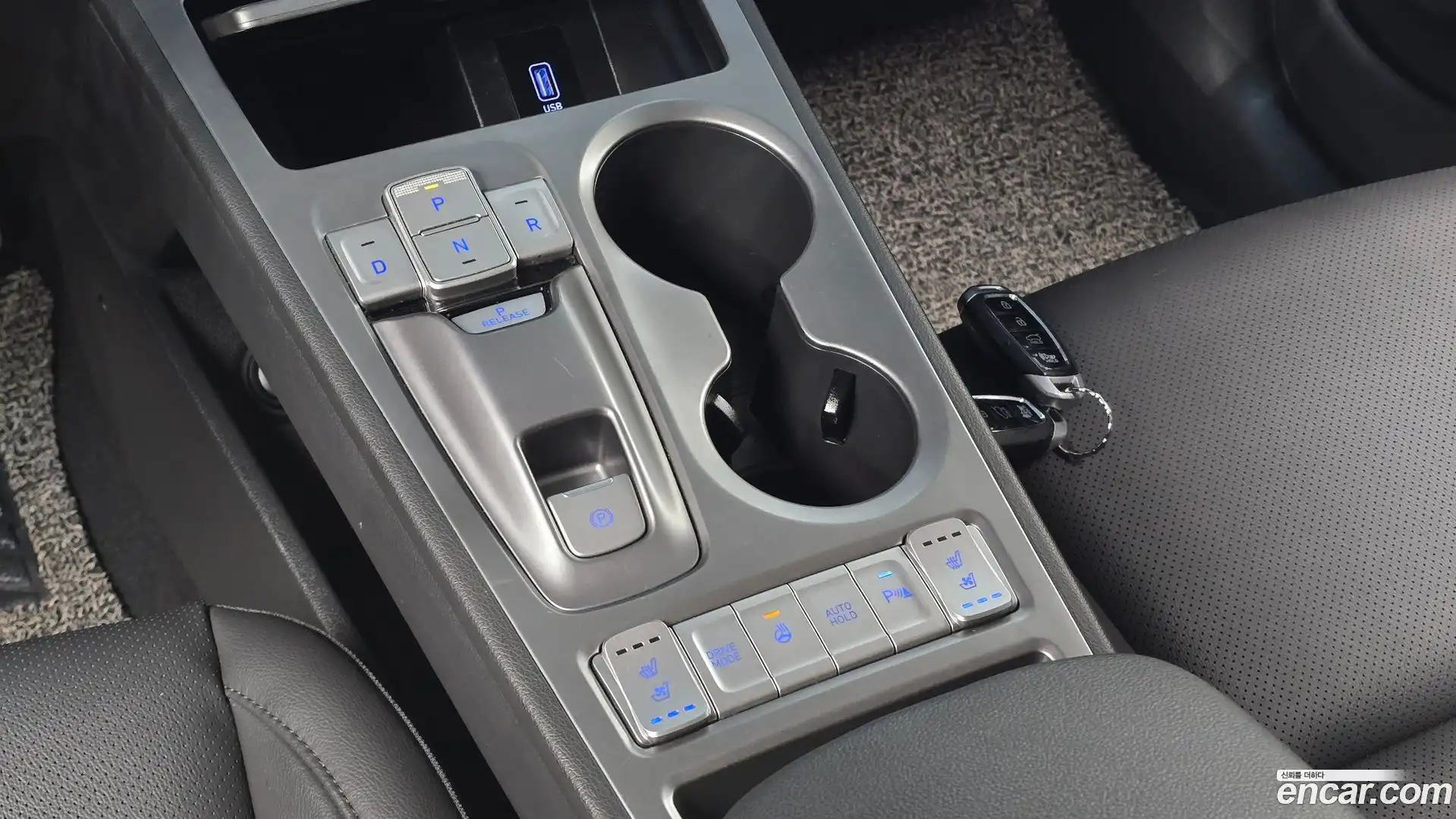 Kona Hyundai 2020.11-INNER-009