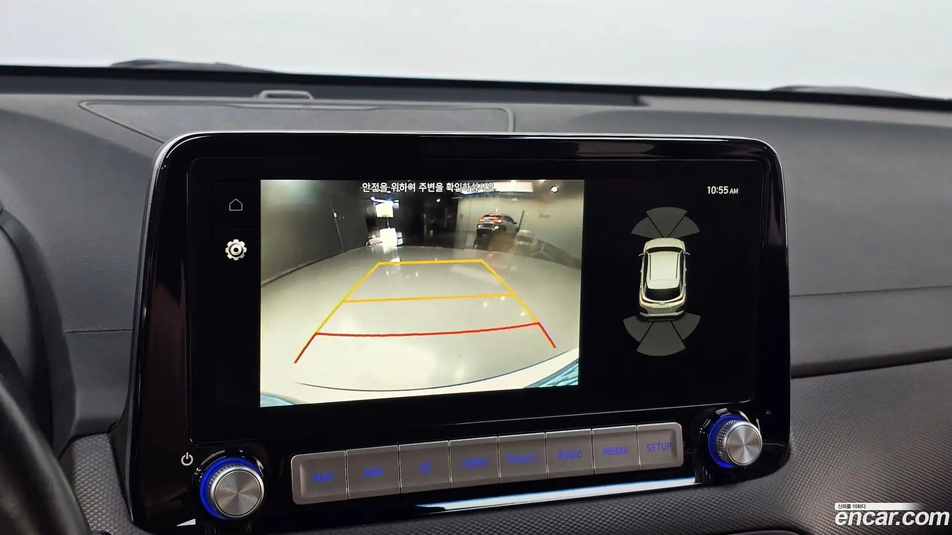 Kona Hyundai 2020.11-OPTION-022