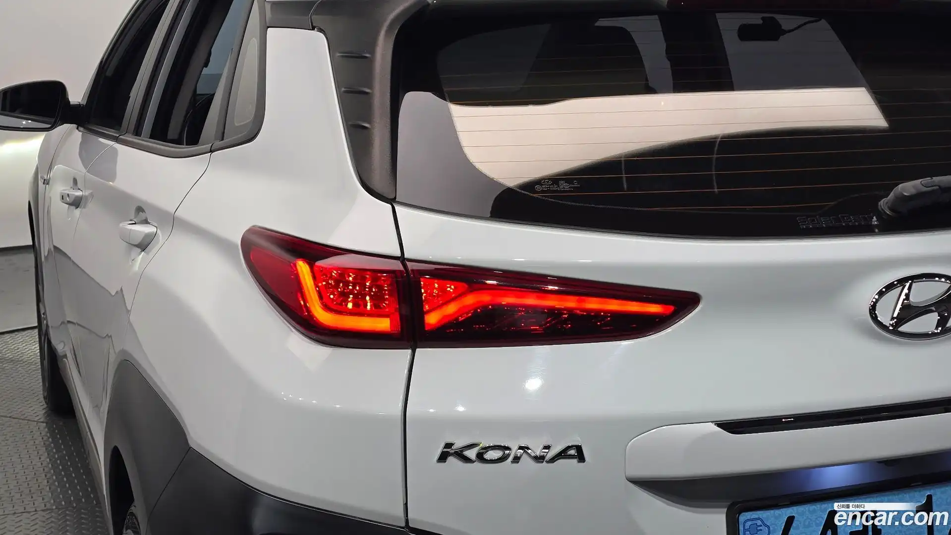Kona Hyundai 2020.11-OUTER-033