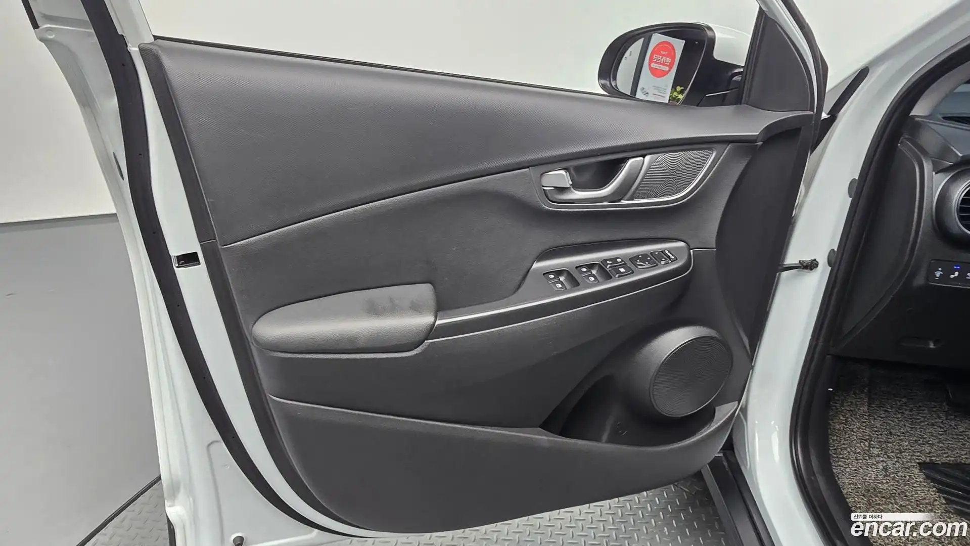 Kona Hyundai 2020.11-INNER-034
