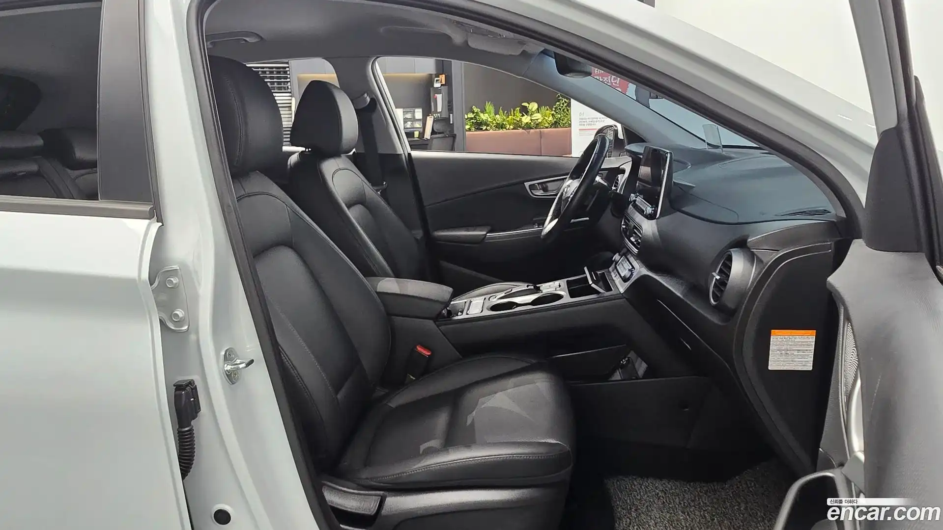 Kona Hyundai 2020.11-INNER-036