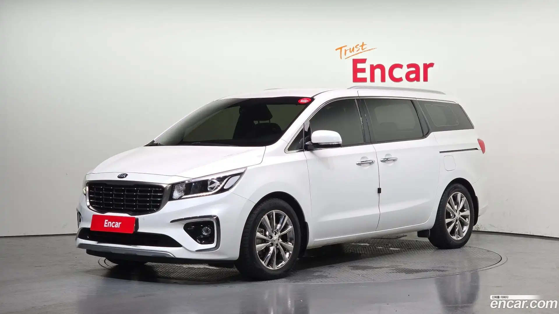 Canival Kia 2020.3-OUTER-001