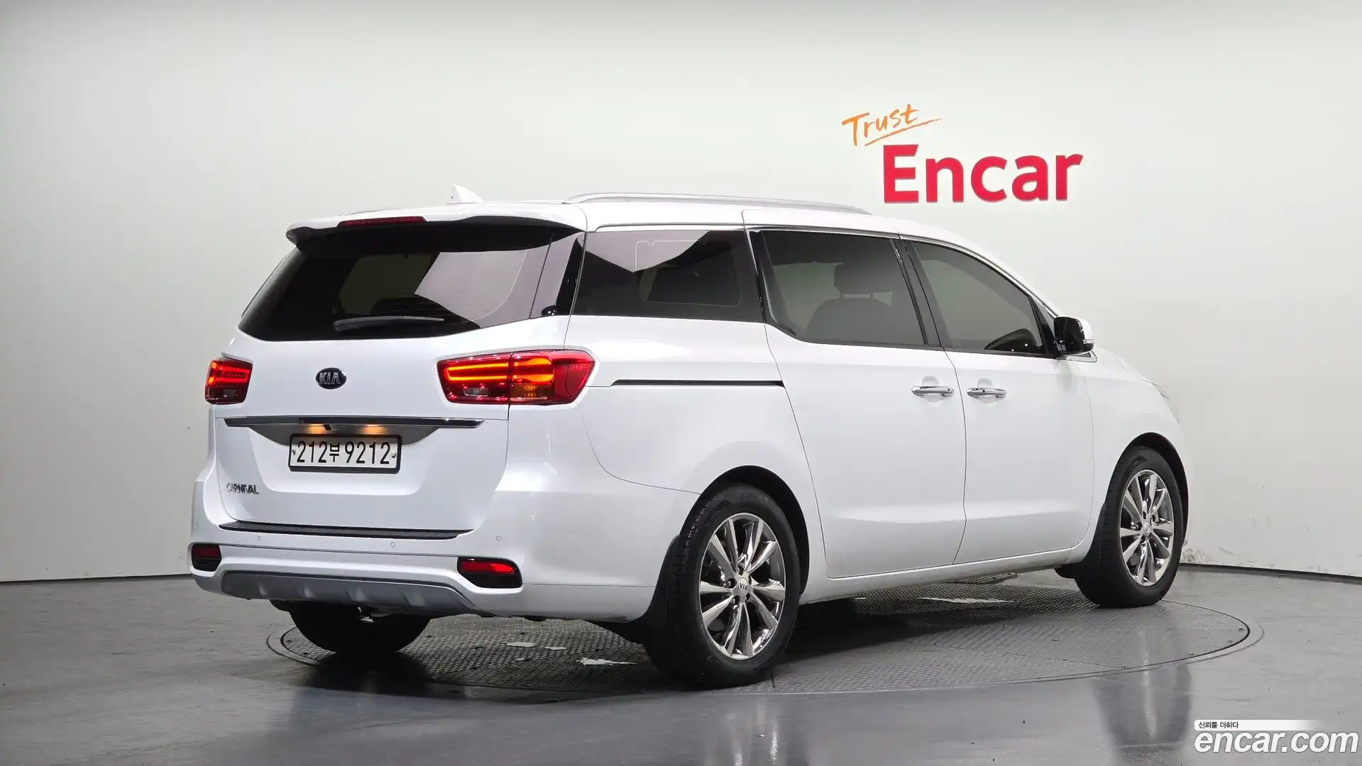Canival Kia 2020.3-OUTER-002