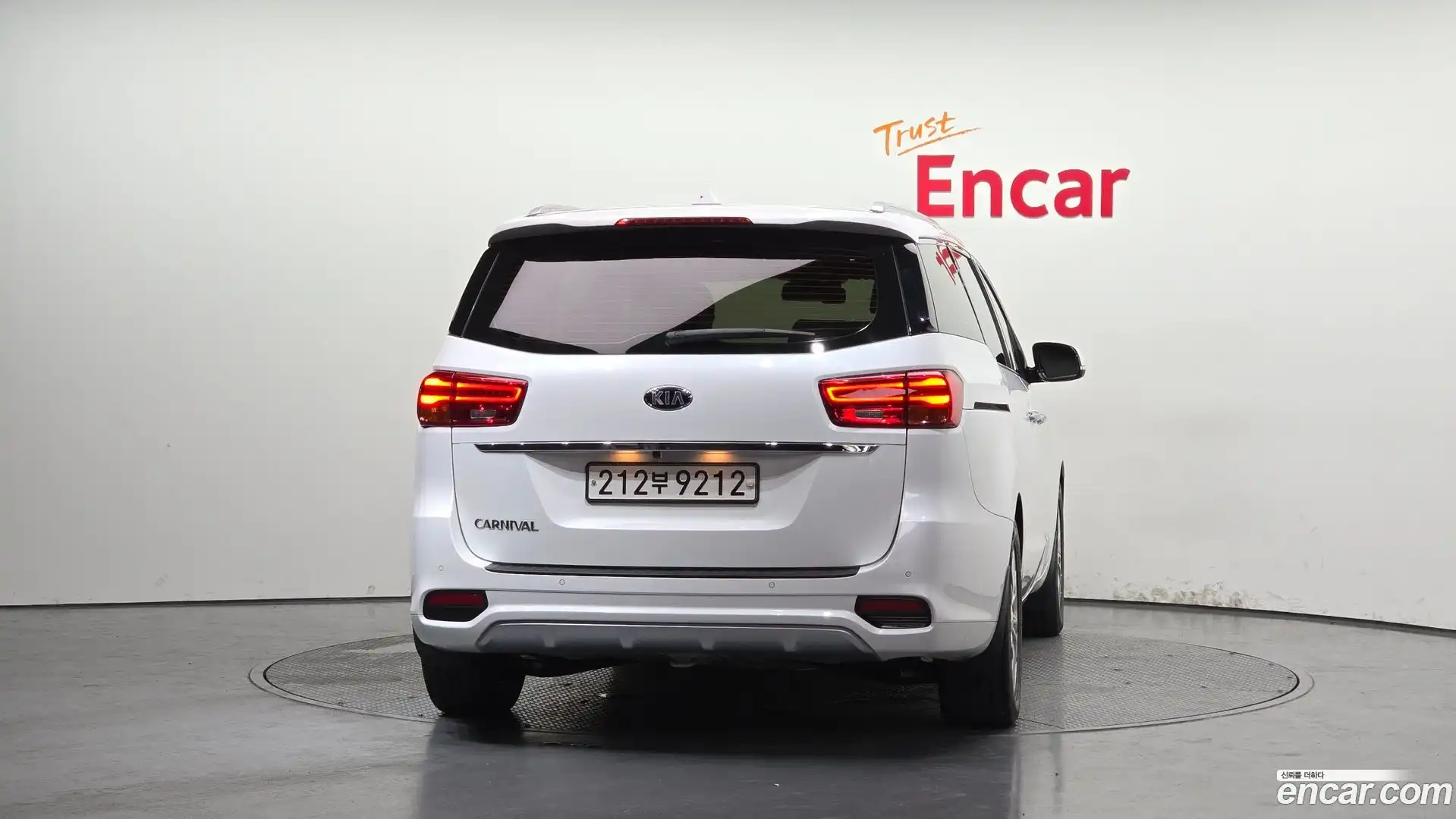 Canival Kia 2020.3-OUTER-004