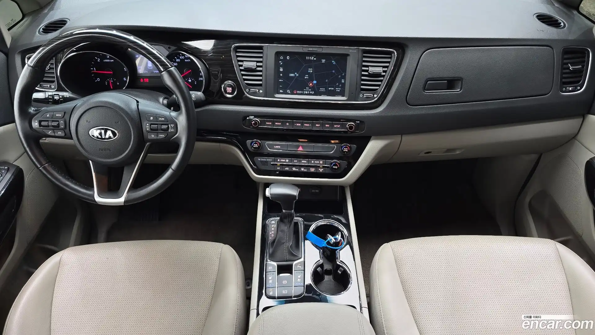 Canival Kia 2020.3-INNER-007