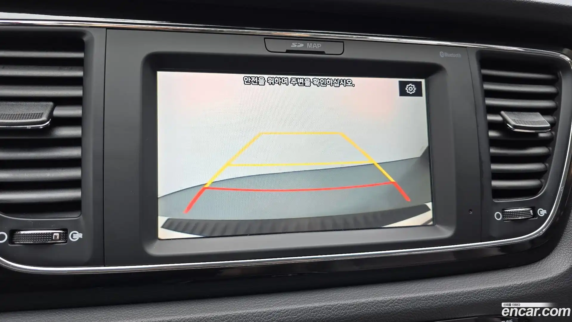 Canival Kia 2020.3-OPTION-020