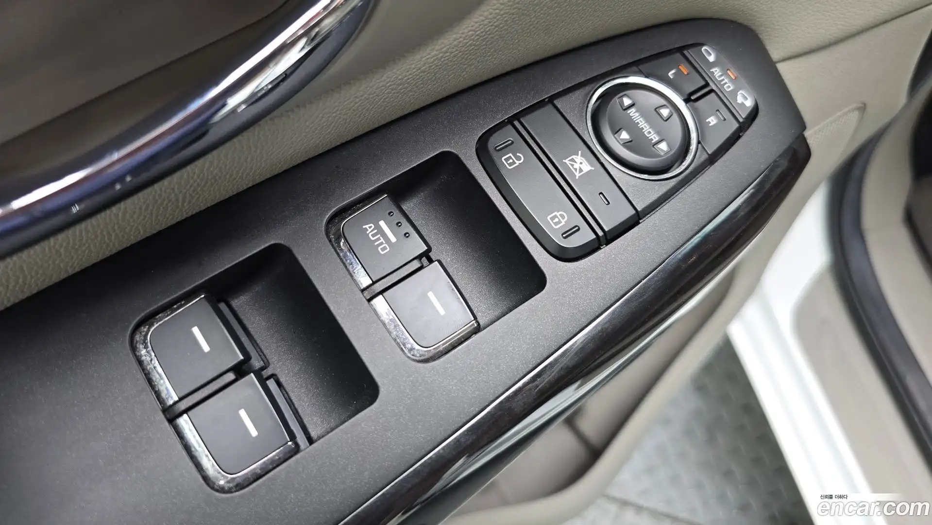 Canival Kia 2020.3-OPTION-047