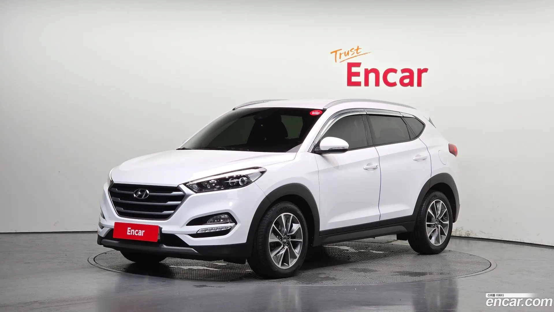 Main__Slider__Photo:Tucson Hyundai 2017.9-0