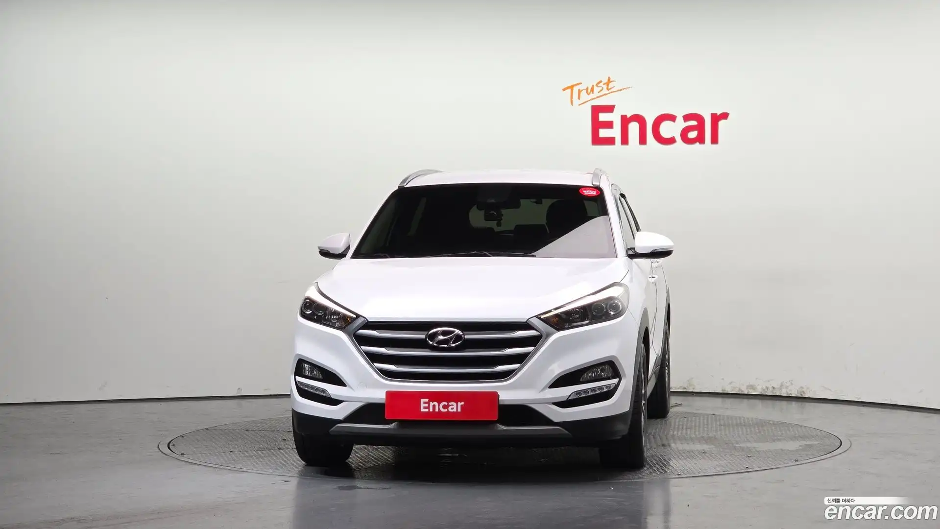 Tucson Hyundai 2017.9-OUTER-003