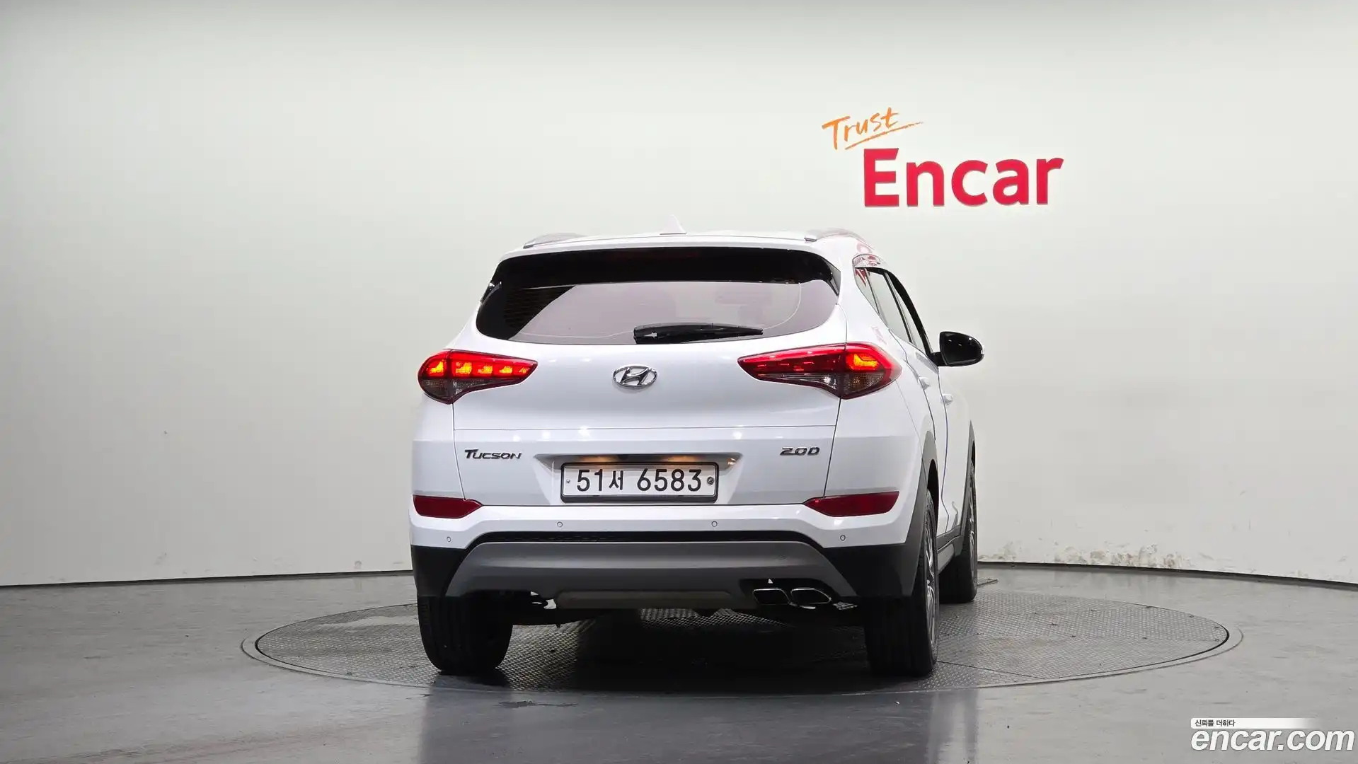 Tucson Hyundai 2017.9-OUTER-004