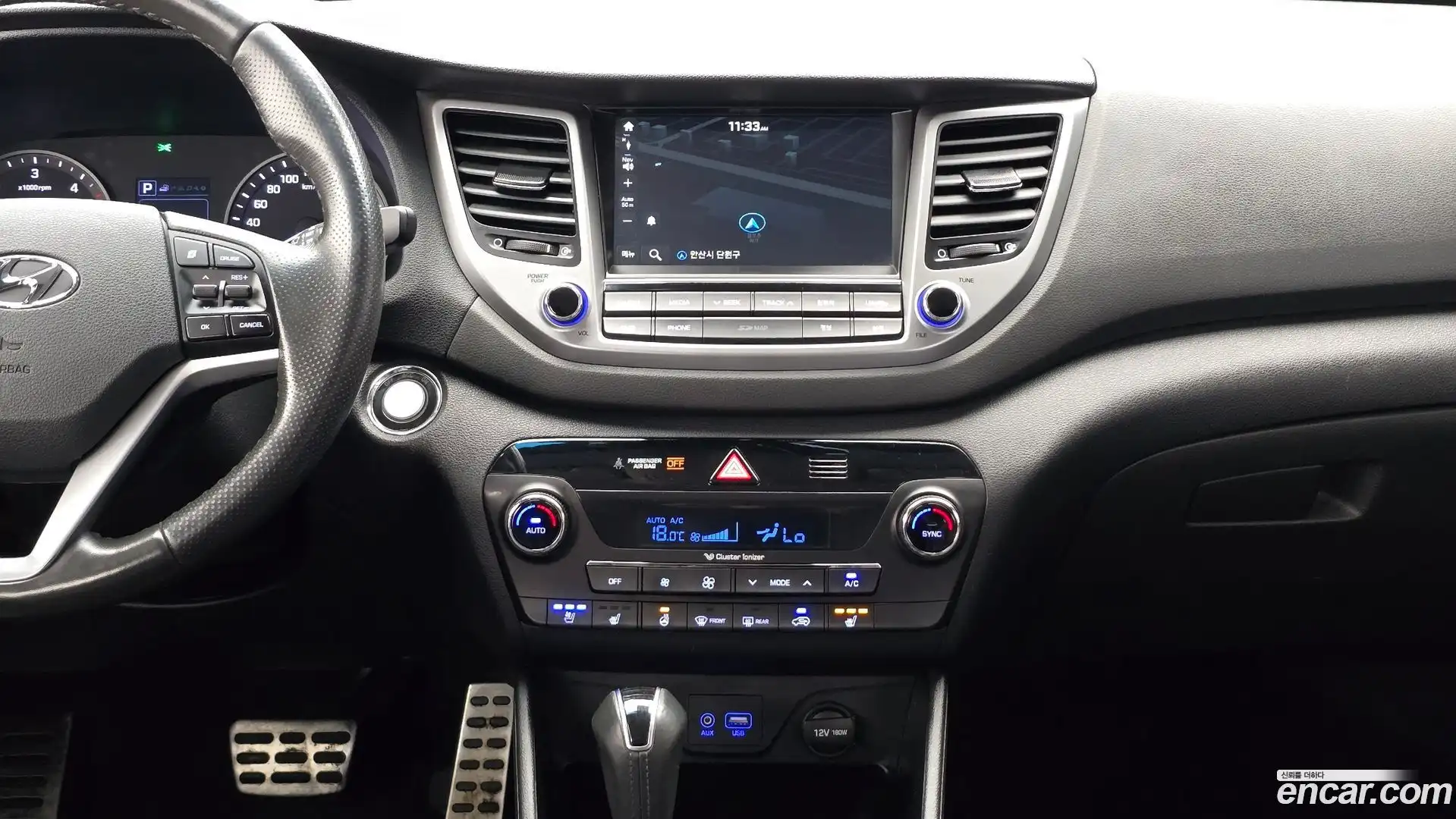 Tucson Hyundai 2017.9-OPTION-018