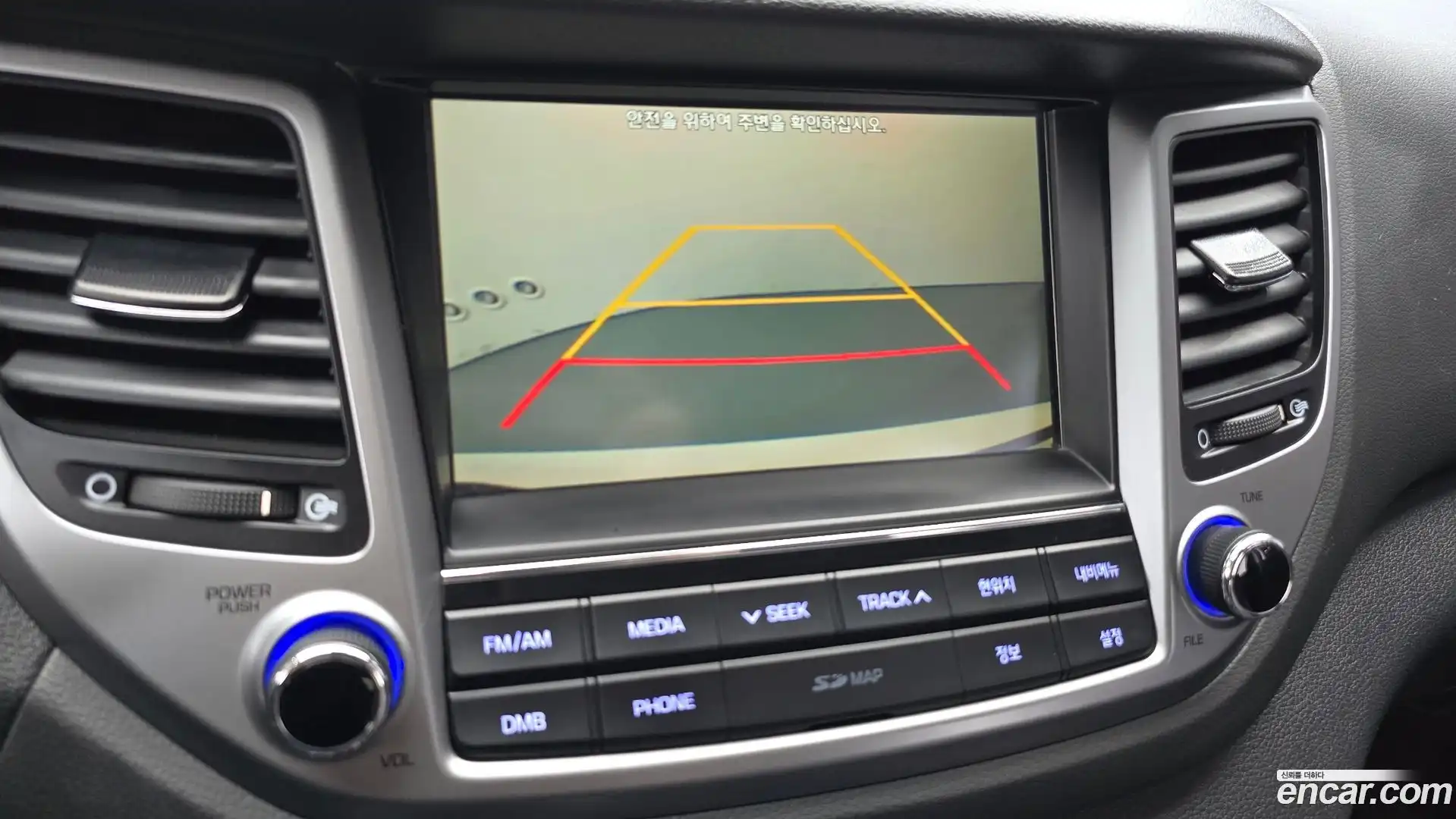 Tucson Hyundai 2017.9-OPTION-020