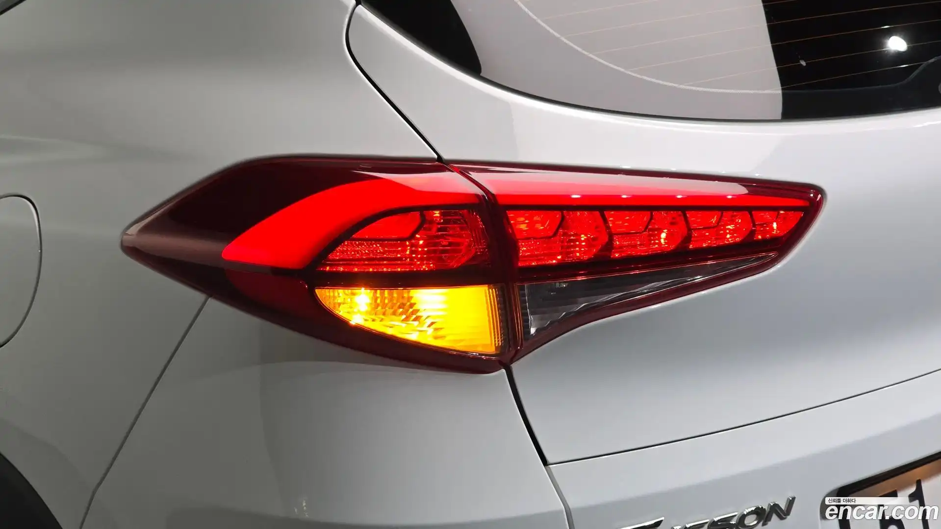 Tucson Hyundai 2017.9-OUTER-033