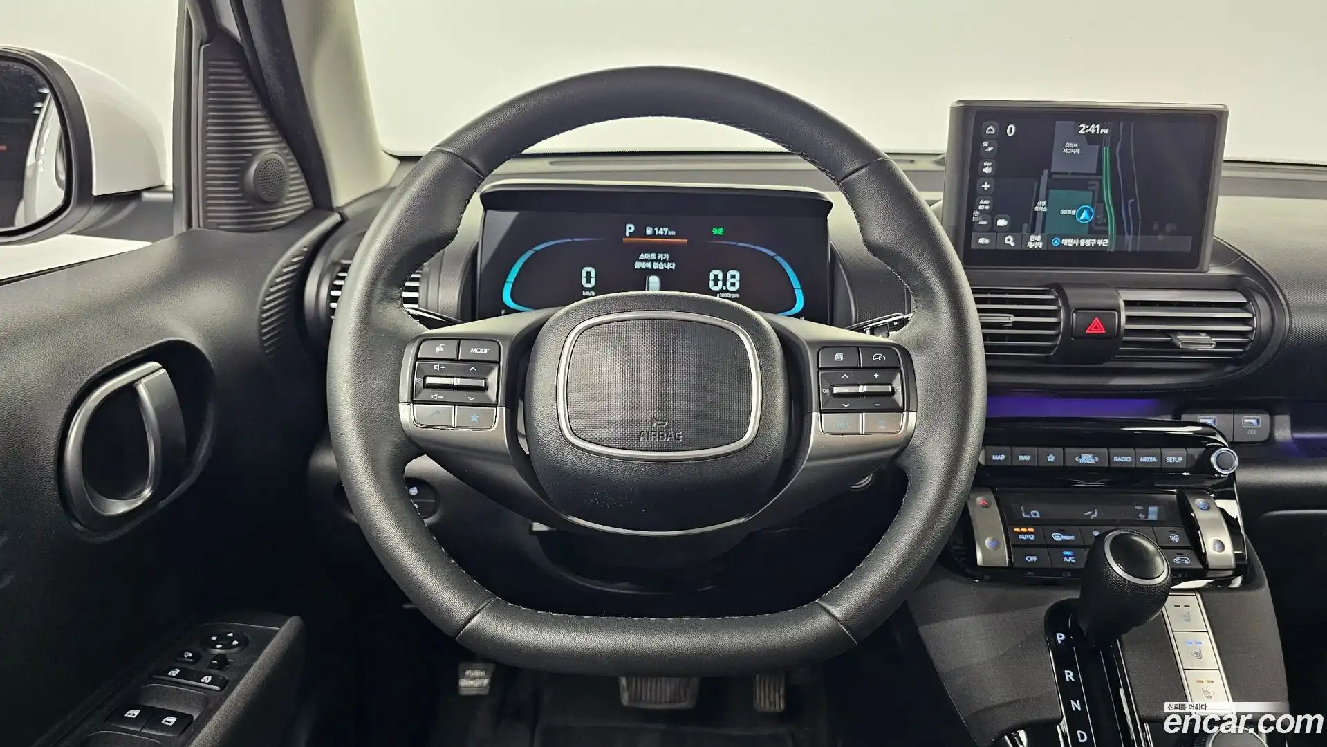 Casper Hyundai 2022.5-OPTION-017